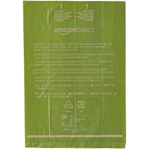 La maicena del PLA PBAT hizo los bolsos abonablees biodegradables del impulso del perro, bolso plástico abonable biodegradable de la impresión del perro del impulso 1