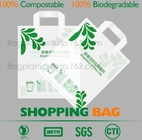 Comprador abonable del 100%, bolsos biodegradables de la camiseta de la manija del portador de Eco de la bio planta práctica biodegradable del almidón con el logotipo