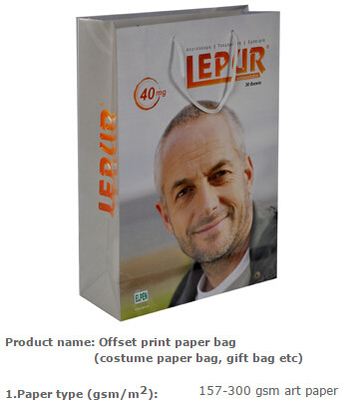 Ningunos bolsos del garniture de la manija, bolsas de papel de lujo, bolsas de papel de lujo del portador, las bolsas de asas hechas a mano, bolsas de papel que hacen compras hechas a mano