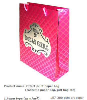 Ningunos bolsos del garniture de la manija, bolsas de papel de lujo, bolsas de papel de lujo del portador, las bolsas de asas hechas a mano, bolsas de papel que hacen compras hechas a mano