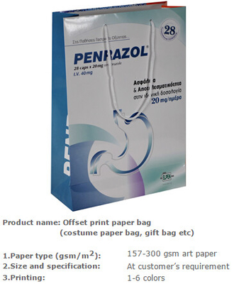 Bolsas de papel hechas a mano, bolsa de papel del regalo, bolso que embala de Garniture, bolso de compras de la ropa, bolso del embalaje de la ropa, regalo pac del festival