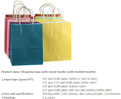 Bolso de compras de Kraft, bolso de compras reciclado Kraft, bolso que hace compras de papel al por mayor con el logotipo, compras de papel al por menor de lujo
