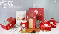 Bolso de compras del papel de la Navidad, comprador, bolso reutilizable modificado para requisitos particulares del pan del papel de /kraft del bolso del baguette de Brown con la ventana, manija
