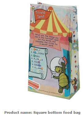 BOLSAS DE PAPEL RECICLABLES del EMBALAJE del BOCADO de la CATEGORÍA ALIMENTICIA, bolsa de papel de la comida de Kraft de la categoría alimenticia, aduana barata del proveedor de China llevarse
