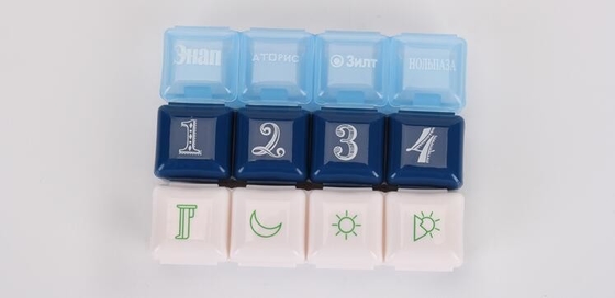 de siete días una caja desmontable fresca de las drogas de la semana con el caso 4 cada día, con seguridad organizador móvil de la píldora 7case, mini pocke compacto lindo