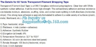 cinta perforada del filamento, cinta reforzada fibra de vidrio fuerte 9m m, Brown convencional/St blanco del filamento del filamento del papel de Kraft