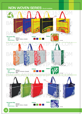 Los bolsos no tejidos brillantes de los pp del nuevo estilo, los PP de encargo laminaron la tela no tejida no tejida Carry Bag, BAGPLASTI del polipropileno del bolso