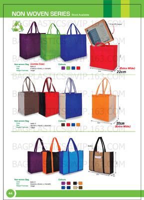 Los bolsos no tejidos brillantes de los pp del nuevo estilo, los PP de encargo laminaron la tela no tejida no tejida Carry Bag, BAGPLASTI del polipropileno del bolso