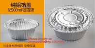 Los envases disponibles redondos del papel de aluminio para el acondicionamiento de los alimentos, comida rectangular disponible de abastecimiento del papel de aluminio contienen