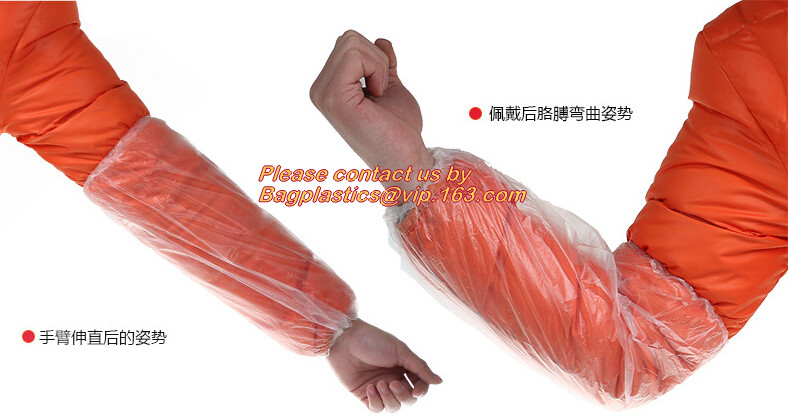 Cubierta disponible de la manga del polietileno con los extremos elásticos 18&quot; Blanco de la longitud, bagease del bagplastics de la cubierta de la funda plástica del PE