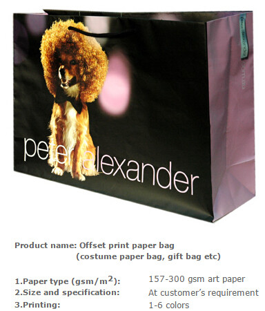 Bolsas de papel hechas a mano, bolsa de papel del regalo, bolso que embala de Garniture, bolso de compras de la ropa, bolso del embalaje de la ropa, regalo pac del festival
