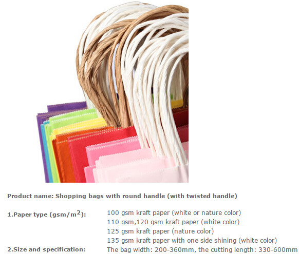 Bolsa de papel de lujo de Kraft que hace compras del almacenamiento de alta calidad de encargo del papel, bolsa de papel impresa de lujo para el cosmético