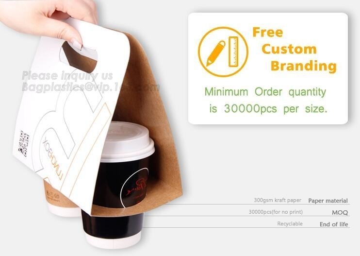 El portador de la taza de papel, aduana se lleva al portador de la taza de café de 2 bebidas, soporte de vaso de papel disponible, disposa caliente del soporte de vaso/del papel