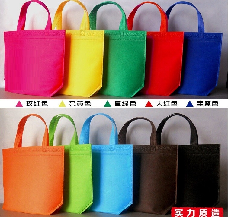 Al por mayor recicle el bolso no tejido del bolso, totalizador colorido de encargo que hace compras bolso no tejido, envío y dirección del ultramarinos del precio bajo de la buena calidad