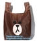 Grocery Tote Bags Foldable Into Attached Pouch, Waterproof Reusable Gift Bags, Washable, Durable And Lightweight